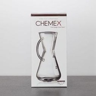 南美龐老爹咖啡 美國Chemex Glass Handle series 手沖咖啡壺 1~3人份 玻璃把手 CM-1GH