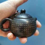 古董收藏，心經陳年紫砂茶壺，有歷史痕跡，歷史物品，不適合完美主義者