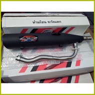 ◊ ▰ ◑ ORIGINAL apido pipe V4 for SMASH 115 / WAVE 100 / WAVE 125
