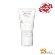 Avene Tolerance Hydra-10 hydrating fluid 40ml France