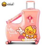 B.Duck 小黃鴨騎行箱丨兒童可坐可騎行李箱丨萬向輪拉桿旅行箱