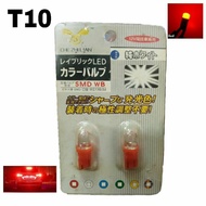 2PCS Universal T10 Car LED Bulb - Red Festoon light / Lampu Kereta LED T10