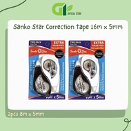 [GY Office] Sanko Star Correction Tape 16m x 5mm Extra Value Pack SKS-777