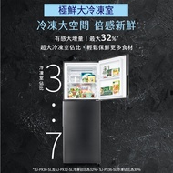 【SHARP 夏普】360L—級能效奈米低温脱臭觸媒變頻右開雙門冰箱 SJ-PX36-SL