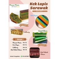 Homemade Kek Lapis Sarawak (Peninsula ONLY)