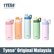 [Authorised] TYESO Tumbler 2025 Pemegang Stainless Steel (600/750/900ml) TS-01008/009/010 Custom Nam