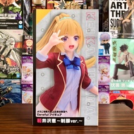 Taito Coreful Figure Classroom of The Elite - Kei Karuizawa