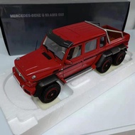 AUTOart AUTOart 1: 18 Mercedes-Benz G63 AMG 6 * 6 Red Car Model Simulation Car Display Collection Or