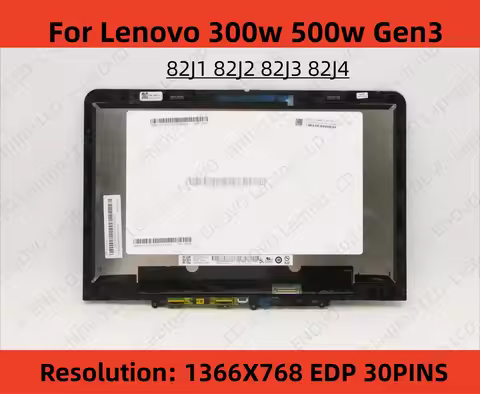 New Original For Lenovo 300w 500w Gen 3 LCD Screen HD 5M11C85595 5M11C85596 5M11F29040 5M11C85598 5M