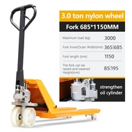 Hydraulic Pallet Truck 3 TON STANDARD WIDE Full Rollers Nylon Wheels Pallet Lifter Pallet Jack Palle