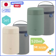 【Direct from Japan】Zojirushi Mahobin Stainless Steel Insulated Soup Jar,520ml,SW-KA52-CM + soup jar pouch M size (food jar size 350-550mL)