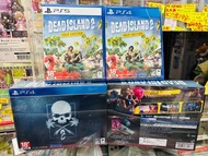 只剩PS4普通版⚠️現貨$335 不設留貨先到先得⚠️ PS4 / PS5 死亡之島2【首日版】 Dead Island 2【Day One Edition】  繁中/簡中/英文版 - 亞洲版 ‼️PS4版可免費升級 至PS5版本‼️   【樹皮天堂 旺角好景店】  營業時間：星期一至日 16:00-21:00   旺角好景商業中心一樓24-25,37-38,55-57號舖  地下扶手電梯上一層直入到尾