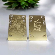 Wealth Talisman Gold Card