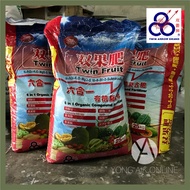 [BAJA 25KG] TWIN FRUIT 10-8-20 | 6 in 1 Organic Compound Fertilizer | BAJA SAYUR / BUAH / BUNGA | TWIN ARROW BRAND