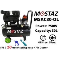 MOSTAZ MSAC30-OL 750W 30Liter 30L Silent &amp; Oil-Free Oil Free Air Compressor daewoo puma swan eurox ogawa europa hilt