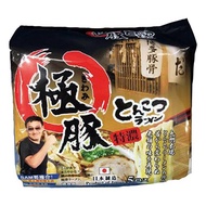 【住岡食品】特濃豚骨麵原味(93g*5/袋)