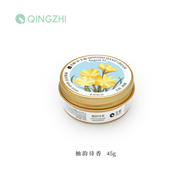 Kem Dưỡng Da Tay Qingzhi Birthday Flower Language August 8 Tháng Tuổi Trà Chanh Thơm Nước Hoa Dưỡng 