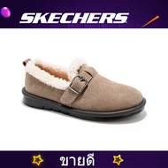 Sketchers สเก็ตเชอร์ส รองเท้าผู้หญิง Women Online Exclusive Jammers Modern Comfort Winter Shoes - 19