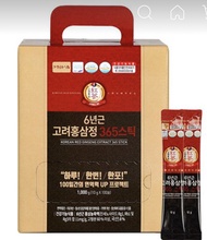 [Jeong Kwan Jang] 6-year-old Korean red ginseng tablet 365 sticks 10g *100 pieces