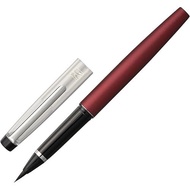 Kuretake Fude Pen Fountain Red DT120-2