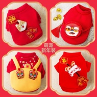 Dog Clothes Chinese New Year Lion Dragon Pattern Cny Pet Clothes Cat Costume Cat Cny Clothes For Sma