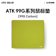 VXE ATK 99G Series Mouse Pad Super Large Desktop Equalization Pad E-sports game office