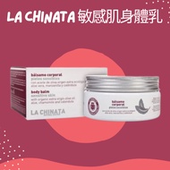 [nos Our Choice] Spain LA CHINATA Sensitive Skin Essence Body Cream 250ml For