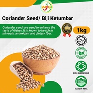 Ez Bizy CORIANDER SEED / BIJI KETUMBAR - 1kg Herbs Malli Spices Rempah Ratus