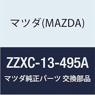 Genuine Mazda ZXC-13-495A Hose Fuel (ZZXC)