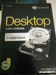 桌上型硬碟 Seagate 1TB 3.5吋SATAⅢ硬碟 (ST1000DM010-3Y/P）