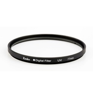 77mm UV Digital Filter Lens Protection for 77mm filter thread