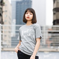 DLIVE|Come On, Play Ball (Basketball) -Combed Cotton T Short (Total 3 Colors)