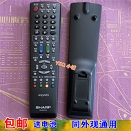 Sharp Original TV GB169WJSA Remote Control LCD-46LX560 LX565 40/50V3A 58S3A