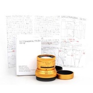Gold SA MS-Optics VARIOPRASMA 50mm F/1.5 F-MC WR Leica M10 M9 Cover GFX-100 X1D #jp50/1.5G