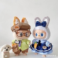 娃娃衣服  doll clothes 小兔日记&小狐周刊 labubu娃衣/15cm/浮梦娃衣套装棉花娃娃衣服
