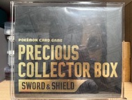 Pokemon Card PTCG PRECIOUS COLLECTOR BOX SWORD & SHIELD 劍盾禮盒