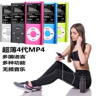 Classic Card MP4 Player 1.8" HD Video MP3 Player E-book Student Portable Music Player 1HNK