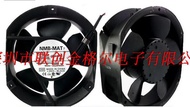 Original 172 "150" 51 aluminum frame fan 5920PL-05W-B70 24V 1.08A 1.25A