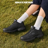 Skechers Women Work Dighton Slip Resistant Work Shoes - 77200-BLK Memory Foam