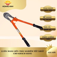 Pccc force pliers 60cm 24 inches, fire fighting pliers according to Circular 150 of the Ministry of 