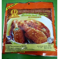A1 Curry Instant Paste