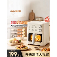 Joyoung Air Fryer Household Multifunctional Video Electric Fryer No Flip 6L Electric Oven Official F