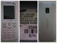 SAMSUNG Anycall SGH-J208 可面交