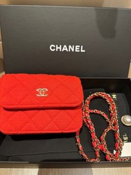 Chanel crossbody bag vip gift