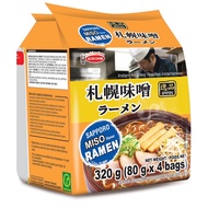 ACECOOK Yipin Sapporo Miso Hakata Tonkotsu Cup Noodle Bag Noodles