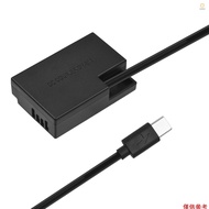 Ado)Type C to DR-E18 DC Coupler LP-E17 Dummy Battery Replacement for Canon RP  EOS 77D 200D 250D 750