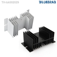 ❀ W-70 Aluminum Radiator W Shape Heat Sink Base for DA AA DD VA VD LA 1pcs single phase solid state relay SSR 10A 15A 20A 25A 40A