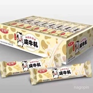 Selling🔥Taiwan-Style Hongyi Salty Nougat Peanut Snack Snacks New Year Goods Weizi Gift Box Candy Candy2028