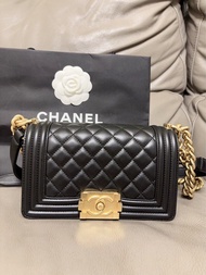 Boy Chanel 20cm