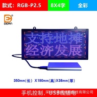 P2.5 Color Advertising led Screen Color Word-walking led Display Stall Night Market Fruit Stall Dedi
